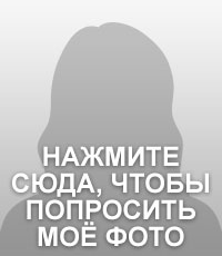 Katyruxux